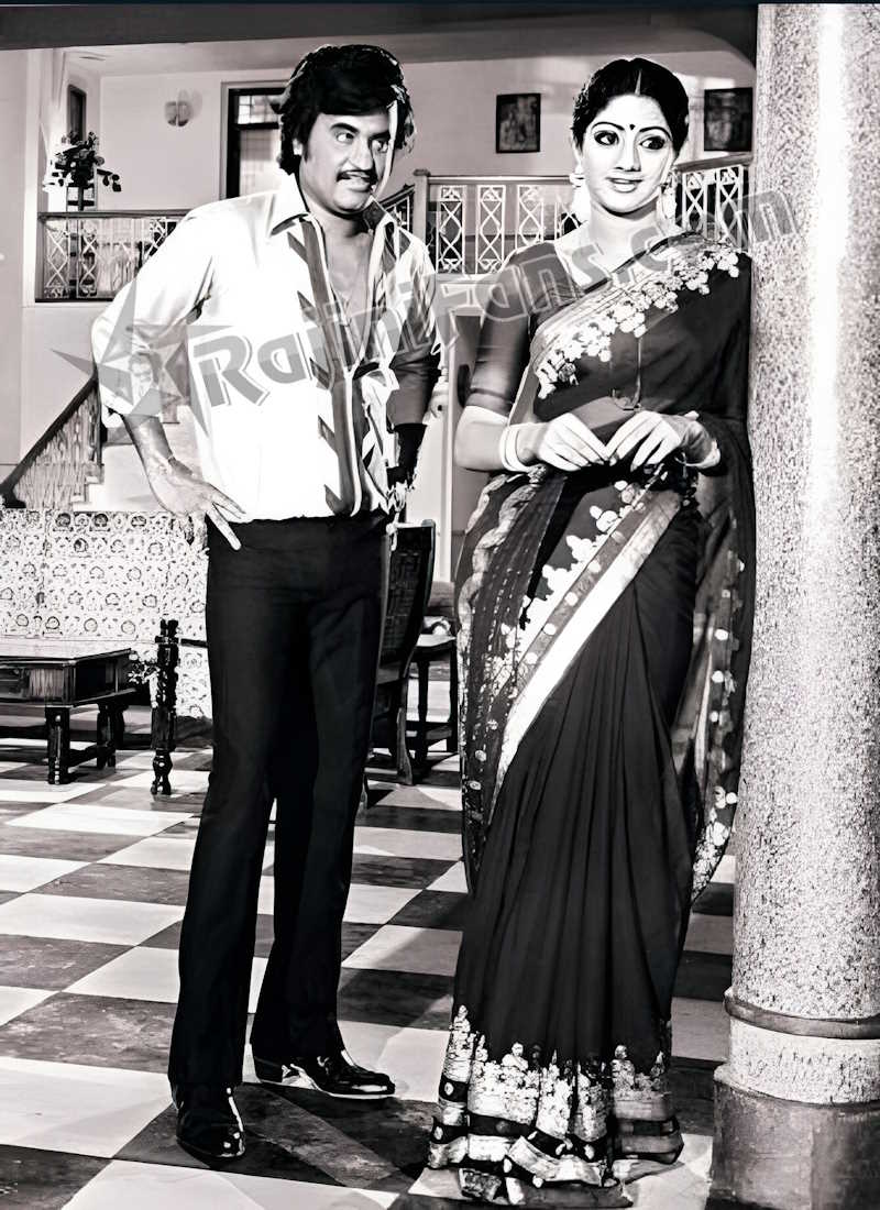 Pokkiri Raja (1982) photo 18