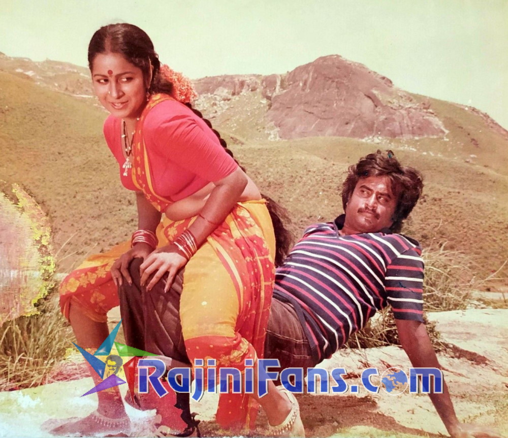 Pokkiri Raja (1982) - Part 2 photo 23