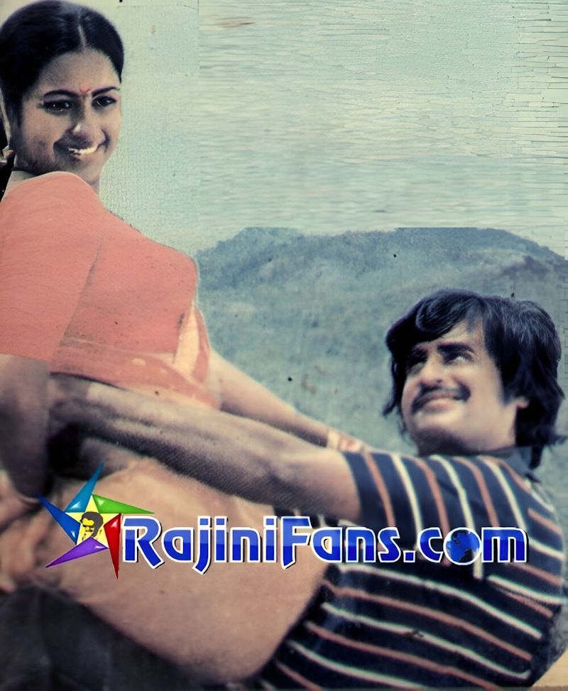 Pokkiri Raja (1982) - Part 2 photo 24