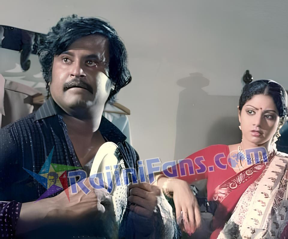 Pokkiri Raja (1982) - Part 2 photo 28