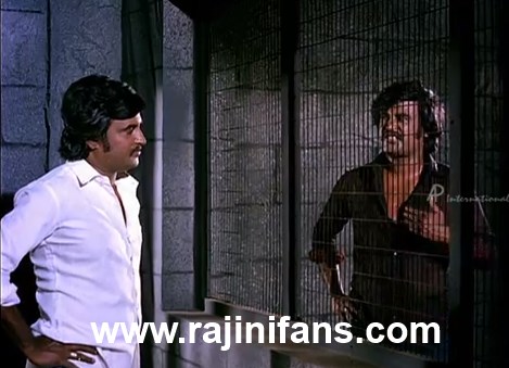 Pokkiri Raja (1982) - Part 2 photo 29