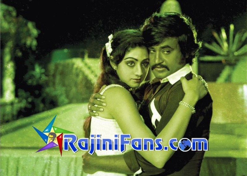 Pokkiri Raja (1982) photo 3