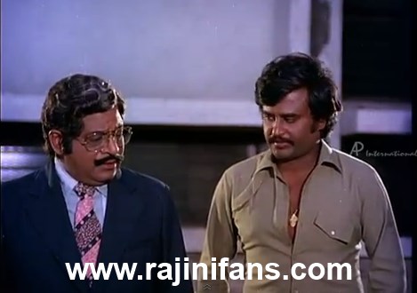 Pokkiri Raja (1982) - Part 2 photo 30