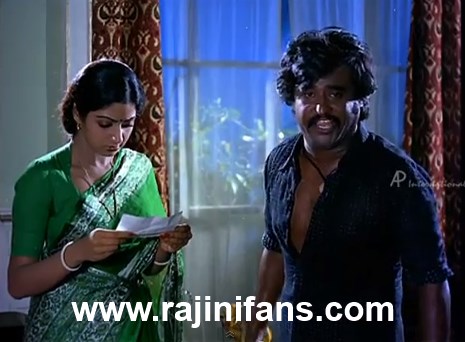 Pokkiri Raja (1982) - Part 2 photo 31
