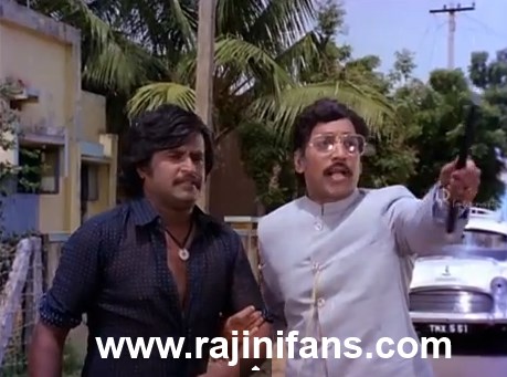 Pokkiri Raja (1982) - Part 2 photo 40