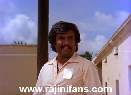 Pokkiri Raja (1982) - Part 3 photo 53