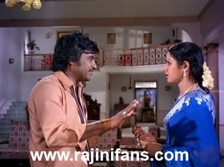 Pokkiri Raja (1982) - Part 3 photo 58