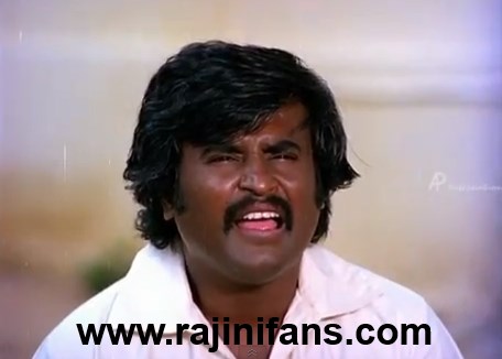 Pokkiri Raja (1982) - Part 4 photo 63