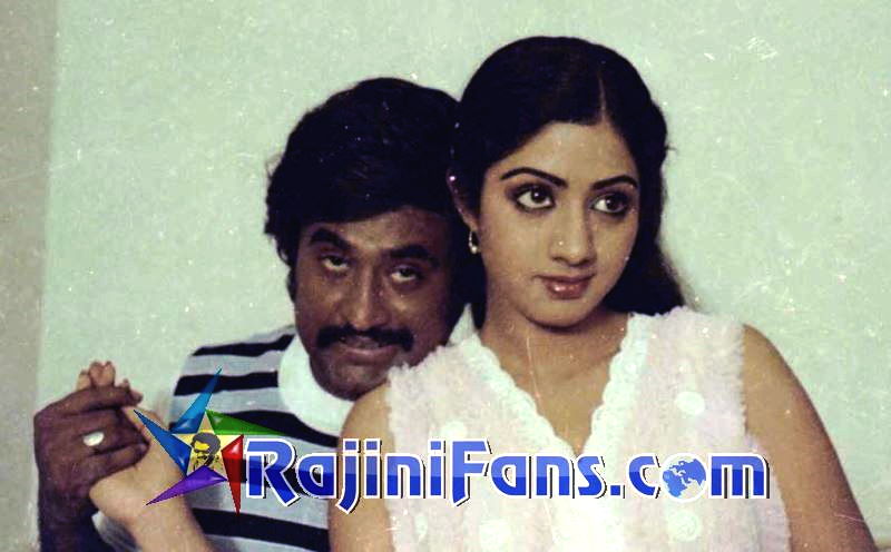 Pokkiri Raja (1982) photo 7