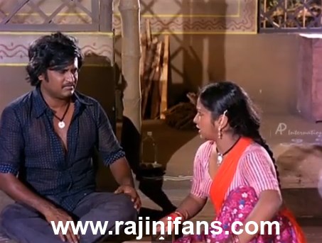 Pokkiri Raja (1982) - Part 4 photo 71