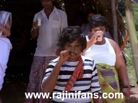 Pokkiri Raja (1982) - Part 4 photo 75