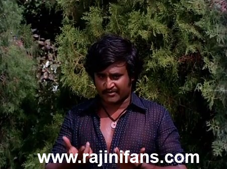 Pokkiri Raja (1982) - Part 4 photo 77