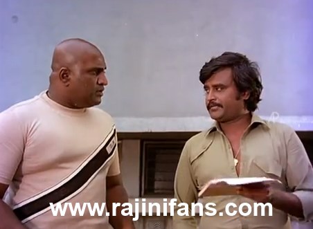 Pokkiri Raja (1982) - Part 4 photo 79