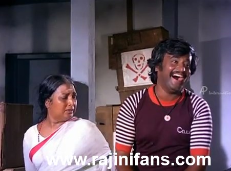 Pokkiri Raja (1982) - Part 4 photo 81