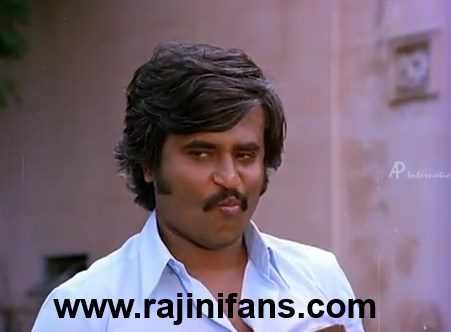 Pokkiri Raja (1982) - Part 4 photo 82