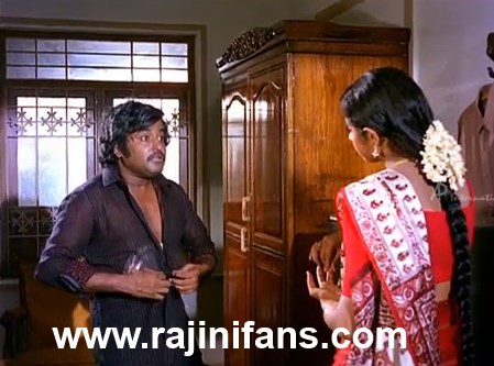 Pokkiri Raja (1982) - Part 4 photo 83