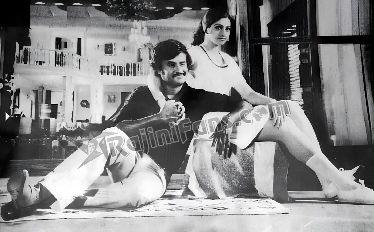 Pokkiri Raja (1982) - Part 4 photo 86