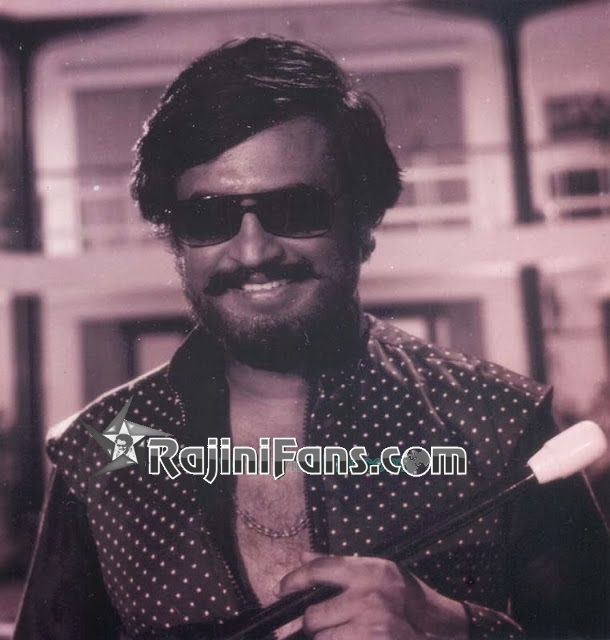 Pollathavan (1980) photo 2