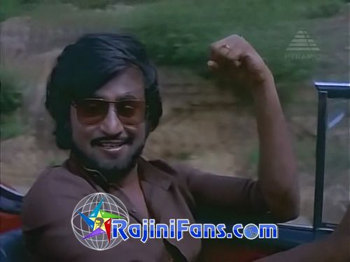 Pollathavan (1980) - Part 2 photo 35