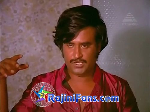 Pollathavan (1980) - Part 3 photo 48