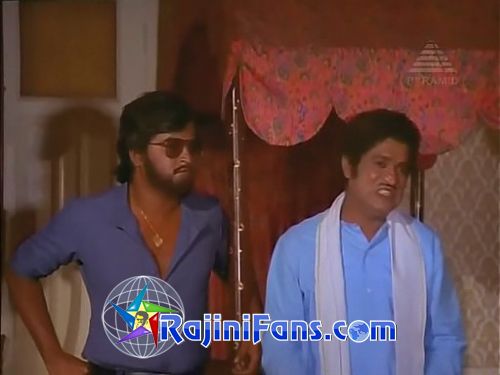 Pollathavan (1980) - Part 3 photo 56