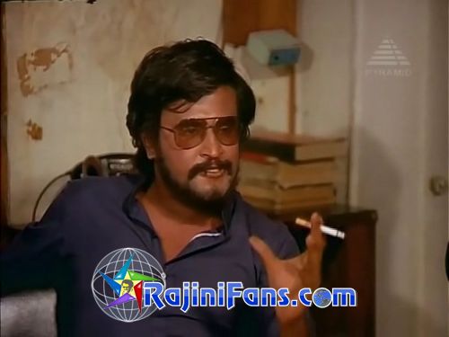 Pollathavan (1980) - Part 3 photo 59