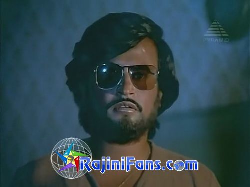 Pollathavan (1980) - Part 4 photo 66