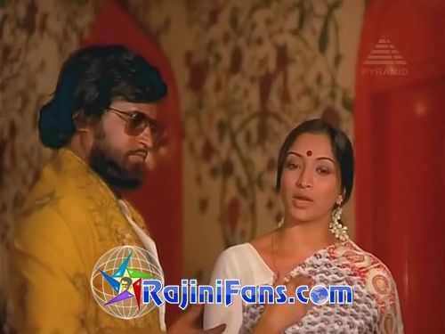 Pollathavan (1980) - Part 4 photo 79