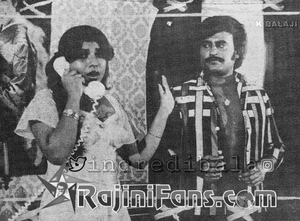 Pollathavan (1980) photo 8