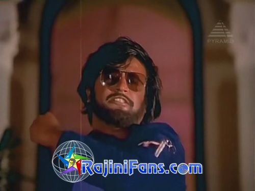 Pollathavan (1980) - Part 5 photo 83