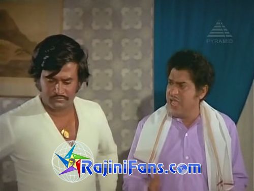 Pollathavan (1980) - Part 5 photo 87