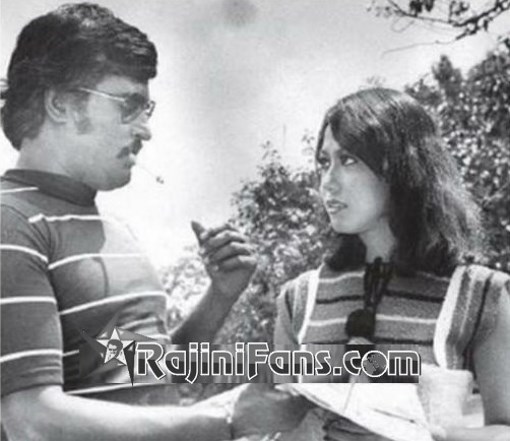 Priya (1978) photo 13