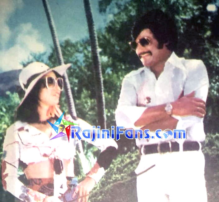 Priya (1978) photo 16