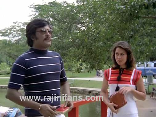 Priya (1978) photo 18