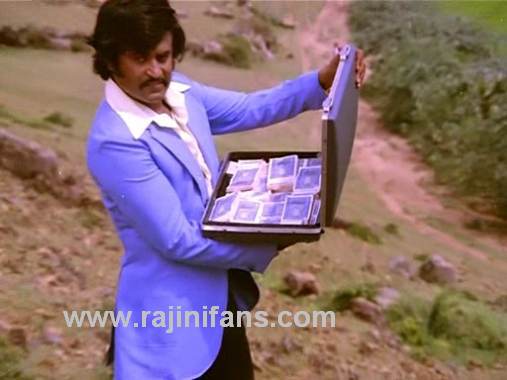 Priya (1978) photo 20