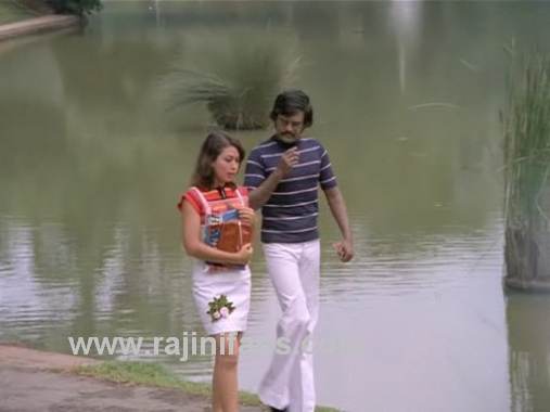 Priya (1978) photo 51