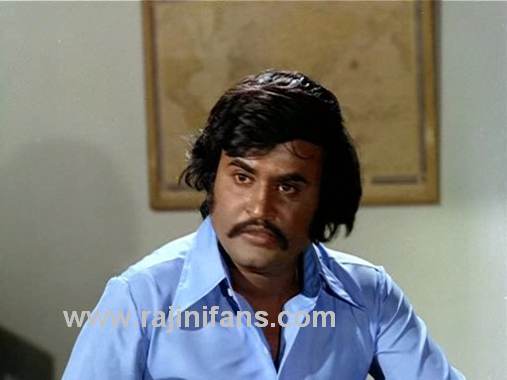 Priya (1978) photo 69