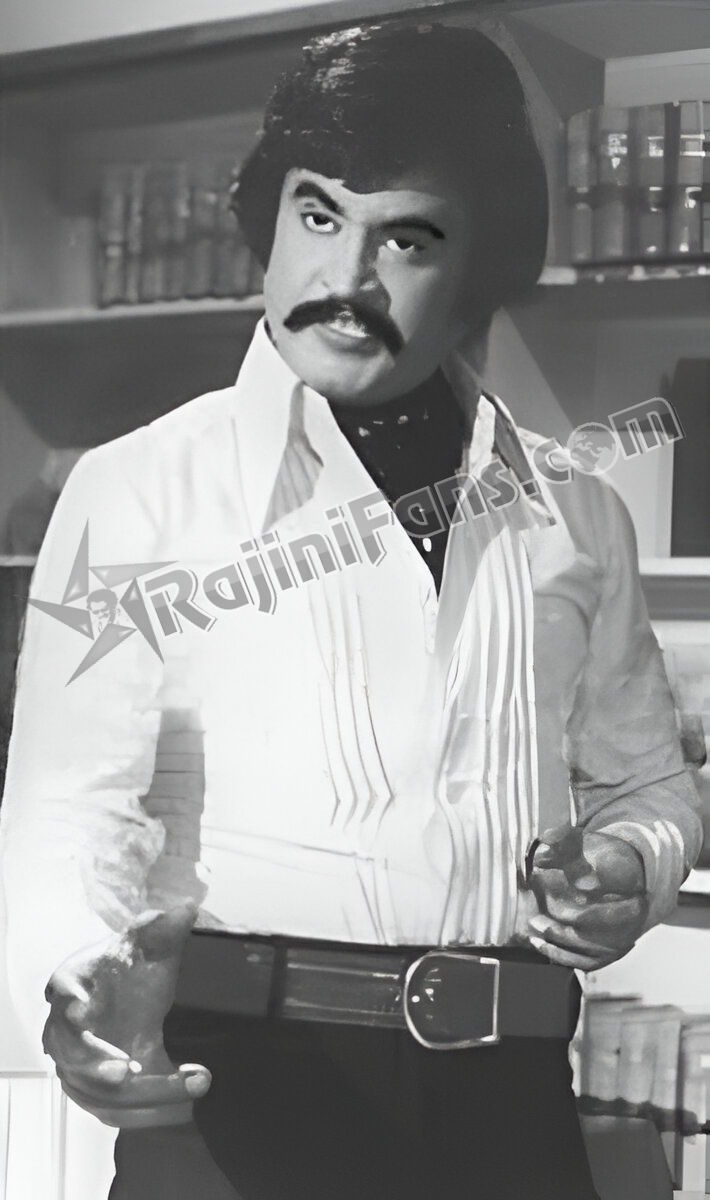 Priya (1978) photo 7