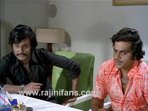 Priya (1978) photo 73