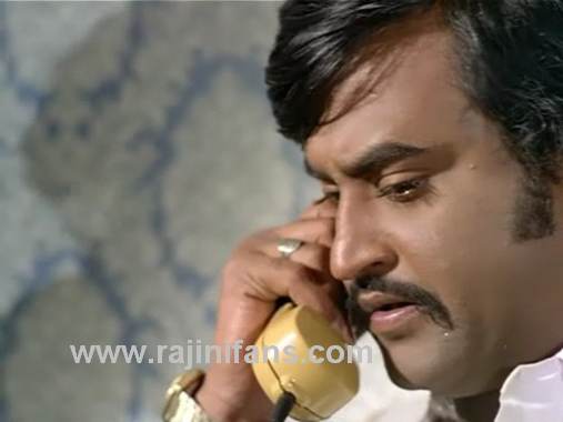 Priya (1978) photo 76