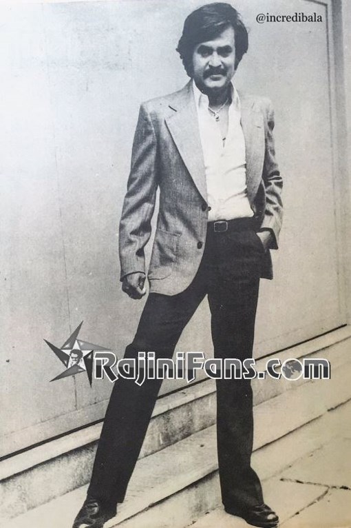 Priya (1978) photo 9