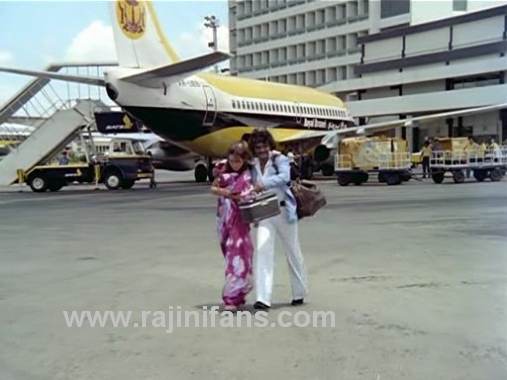 Priya (1978) photo 95