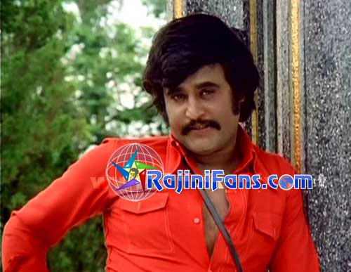 Priya (1978) photo 98