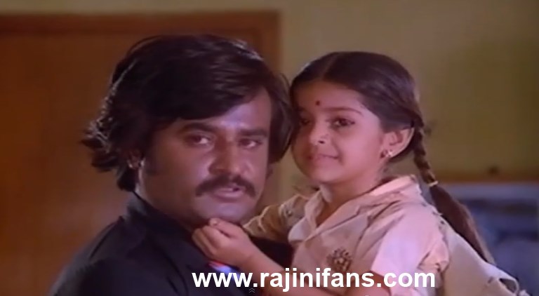 Puthu Kavithai (1983) photo 11