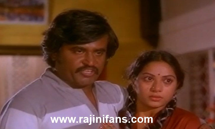Puthu Kavithai (1983) photo 16