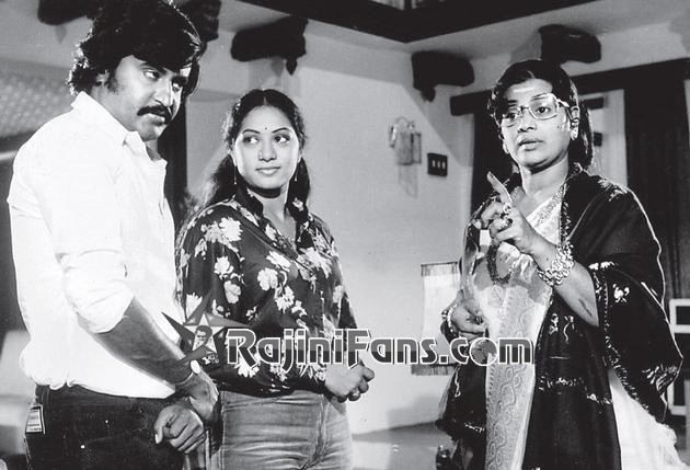Puthu Kavithai (1983) photo 2