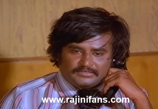 Puthu Kavithai (1983) photo 22
