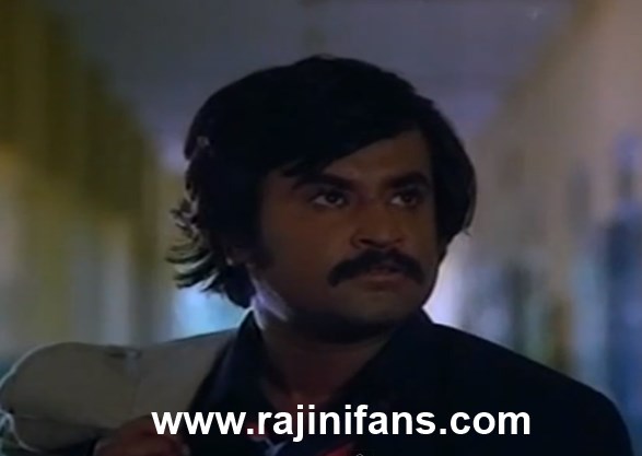 Puthu Kavithai (1983) photo 25