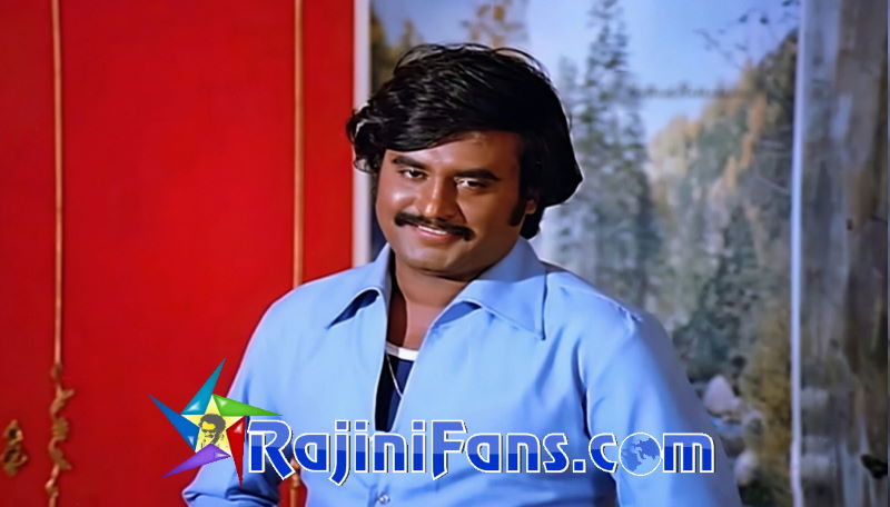 Puthu Kavithai (1983) photo 28