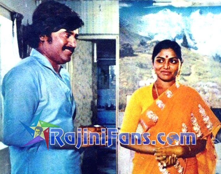 Puthu Kavithai (1983) photo 31